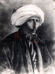 Boghos Bey Youssoufian